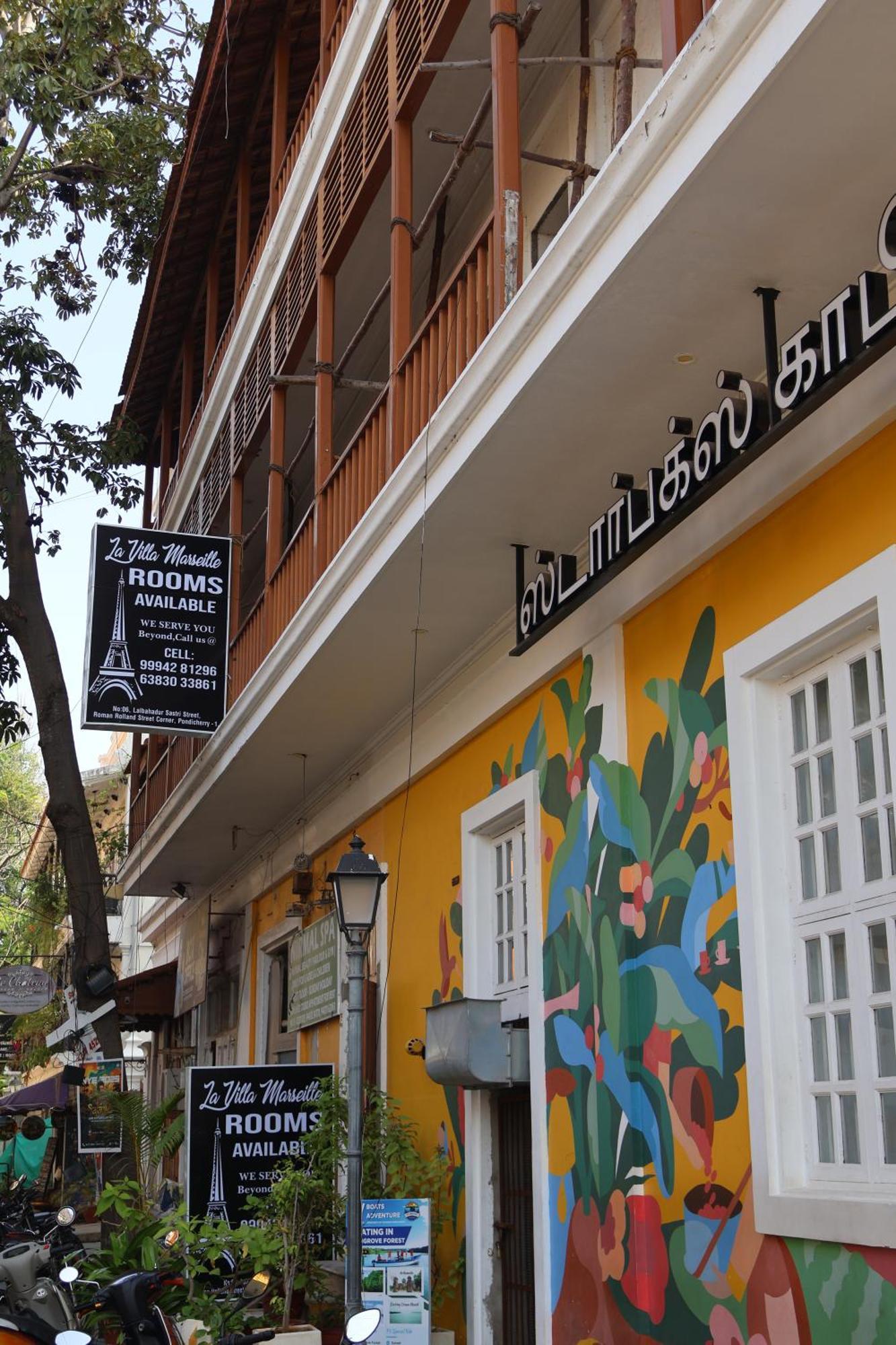 La Villa Marseille Pondicherry Bagian luar foto